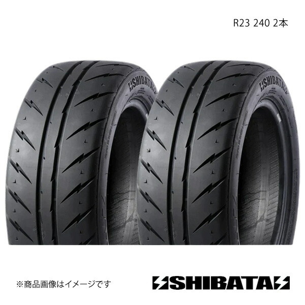 R23 235/40ZR17 240 タイヤ単品 2本セット SHIBATIRE/シバタイヤ 品番:R0469×2