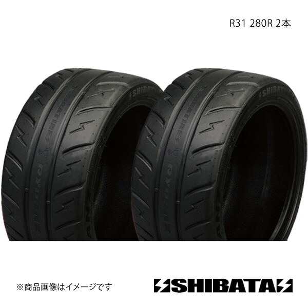 205/45R17 280R タイヤ 2本セット SHIBATIRE/シバタイヤ R31 205 45 17 280R R1541×2|カー用品 車衛門