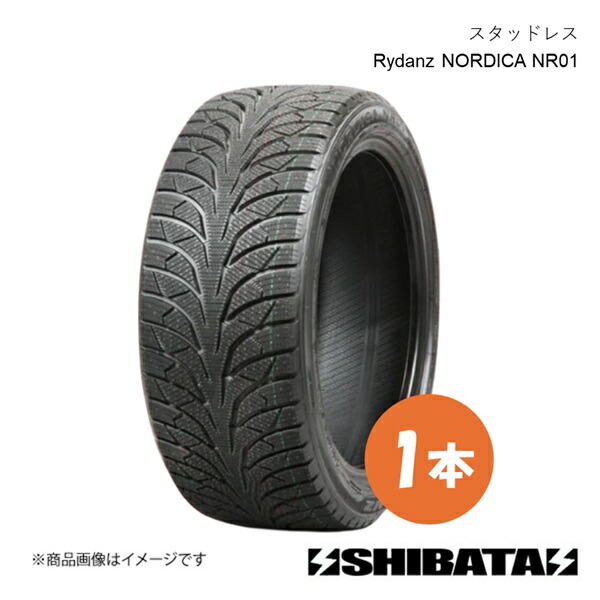 225/55R18 スタッドレス タイヤ単品 1本 SHIBATIRE シバタイヤ Rydanz NORDICA NR01 225 55 18 S028｜カー用品　車衛門