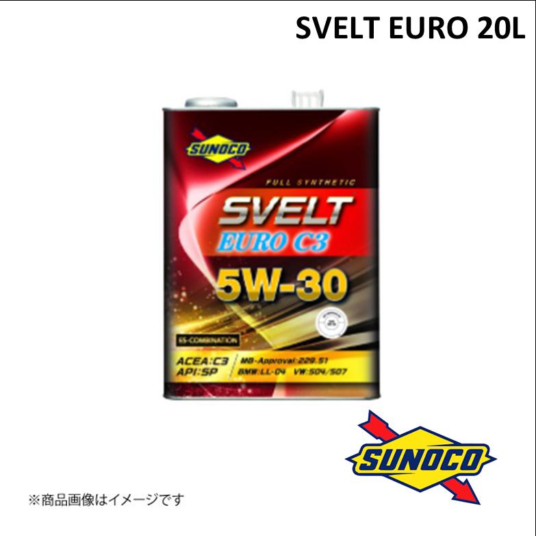 楽天市場】SUNOCO SVELT EURO C3 5W-30 20L×1缶 スノコ オイル