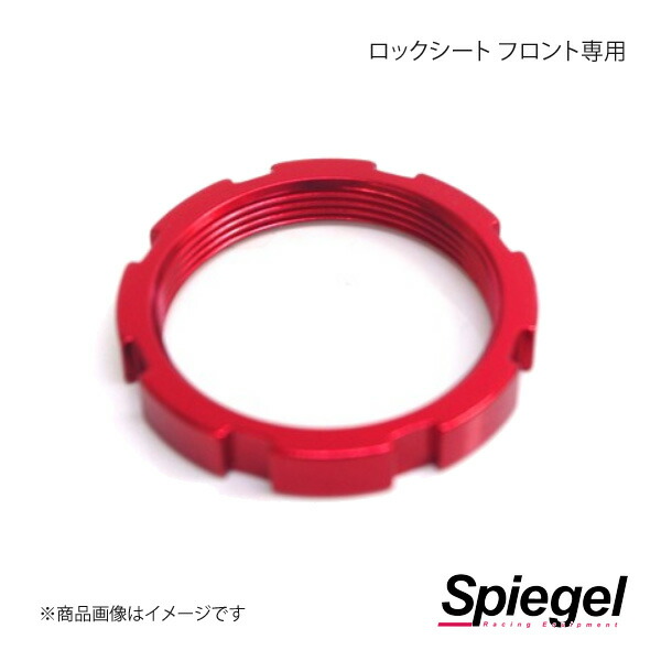 まえねん 92405-rbm.jpg