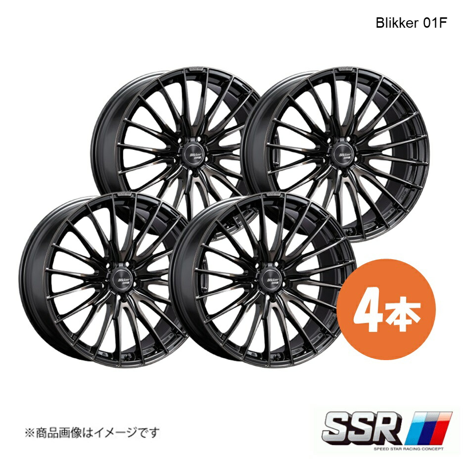 楽天市場】【20インチ 5H114.3 8.5J +38】ホイール 4本 GR