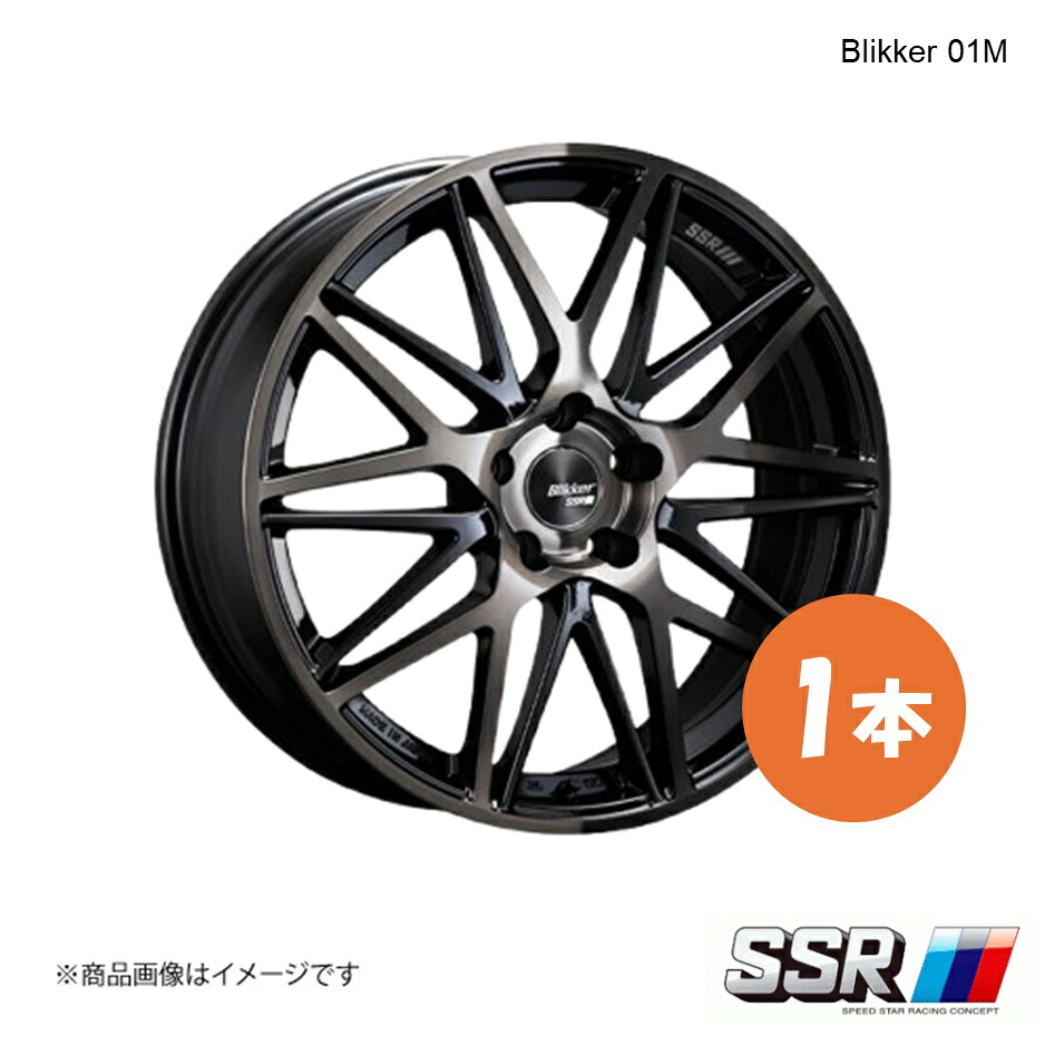 【19インチ 5H114.3 8.0J +38】ホイール 1本 GS GRL11 250/F SPORT/エアセンサー装着車 Blikker 01M SSR エスエスアール ブラックブロンズ