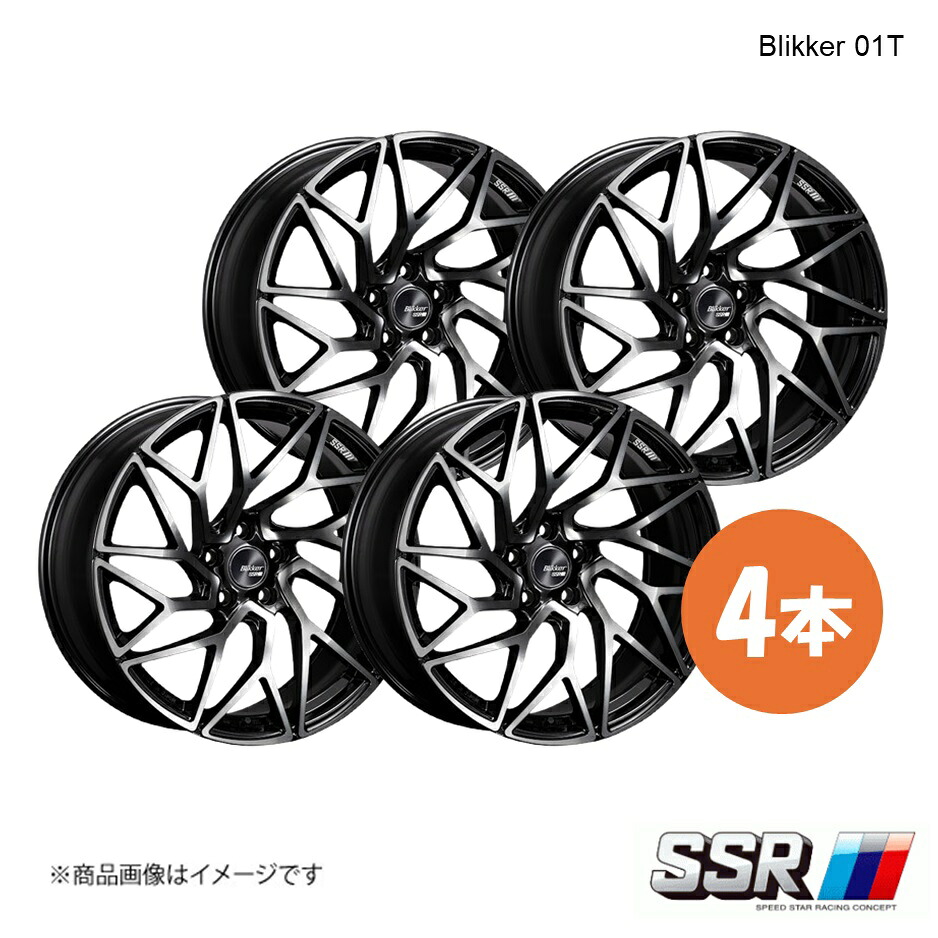 【20インチ 5H114.3 9.5J +38】ホイール 4本 RC F USC10 ―/エアセンサー装着車 Blikker 01T SSR エスエスアール アッシュブラック