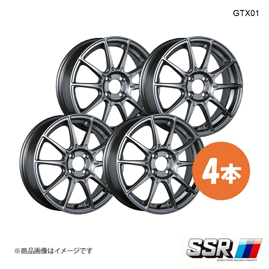【17インチ 4H100 7.0J +42】ホイール 4本 フィット GR8 e:HEV クロスター GTX01 SSR エスエスアール ダークシルバー