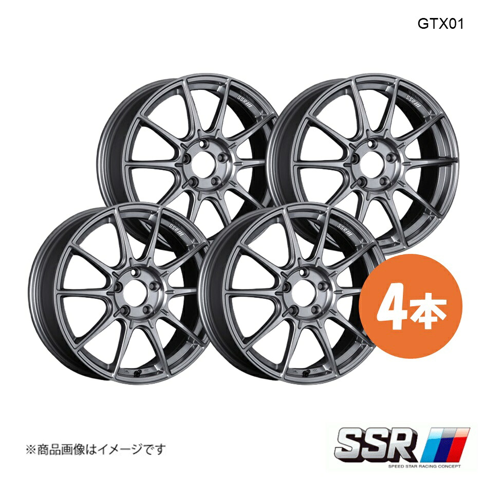 【17インチ 5H100 7.0J +50】ホイール 4本 カローラ ZRE212 G-X GTX01 SSR エスエスアール ダークシルバー