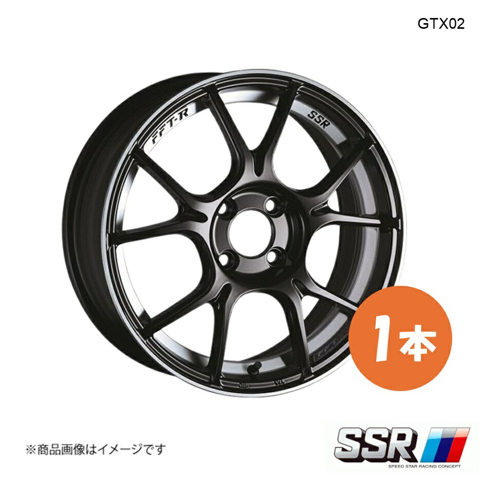 ①【送料無料】★タナベ★SSR★17インチ★アルミホイール★2枚★ 楽天市場】86 ZN6 アルミホイール SSR GT V01【17×7J 5-100