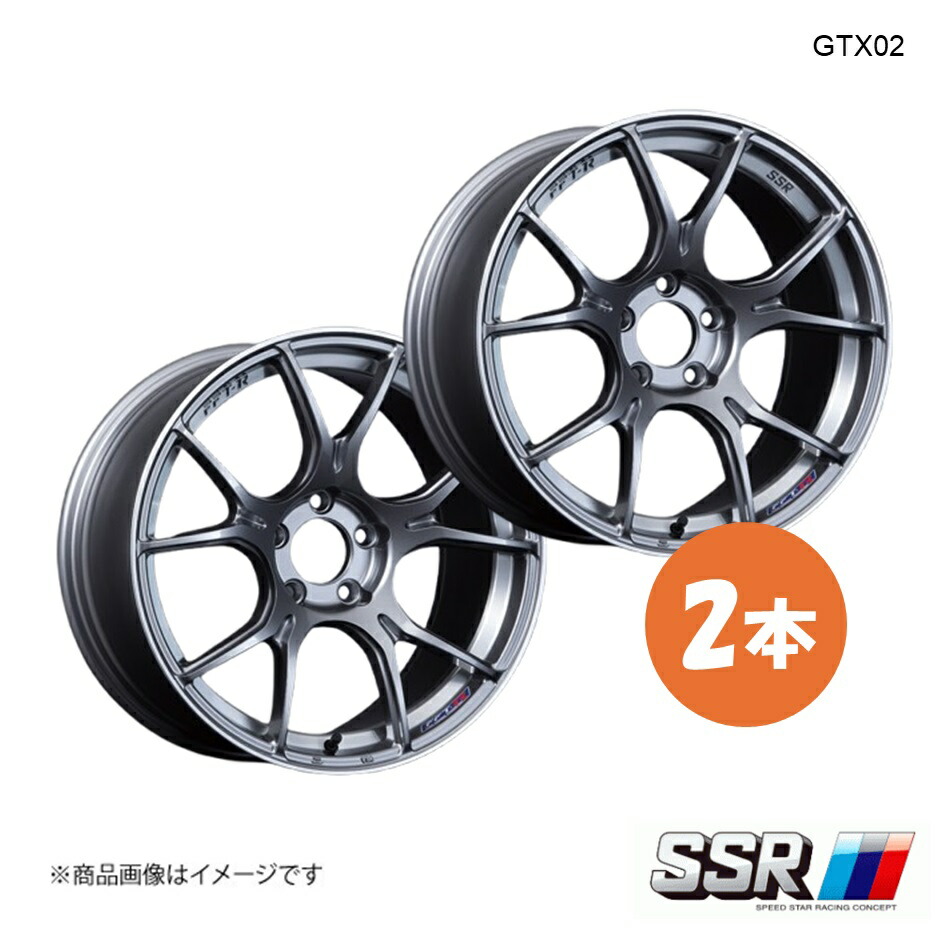 【18インチ 5H114.3 8.5J +45】ホイール 2本 ヴェルファイア GGH35W 3.5/ZG(MC後) GTX02 SSR エスエスアール ダークシルバー|カー用品 車衛門