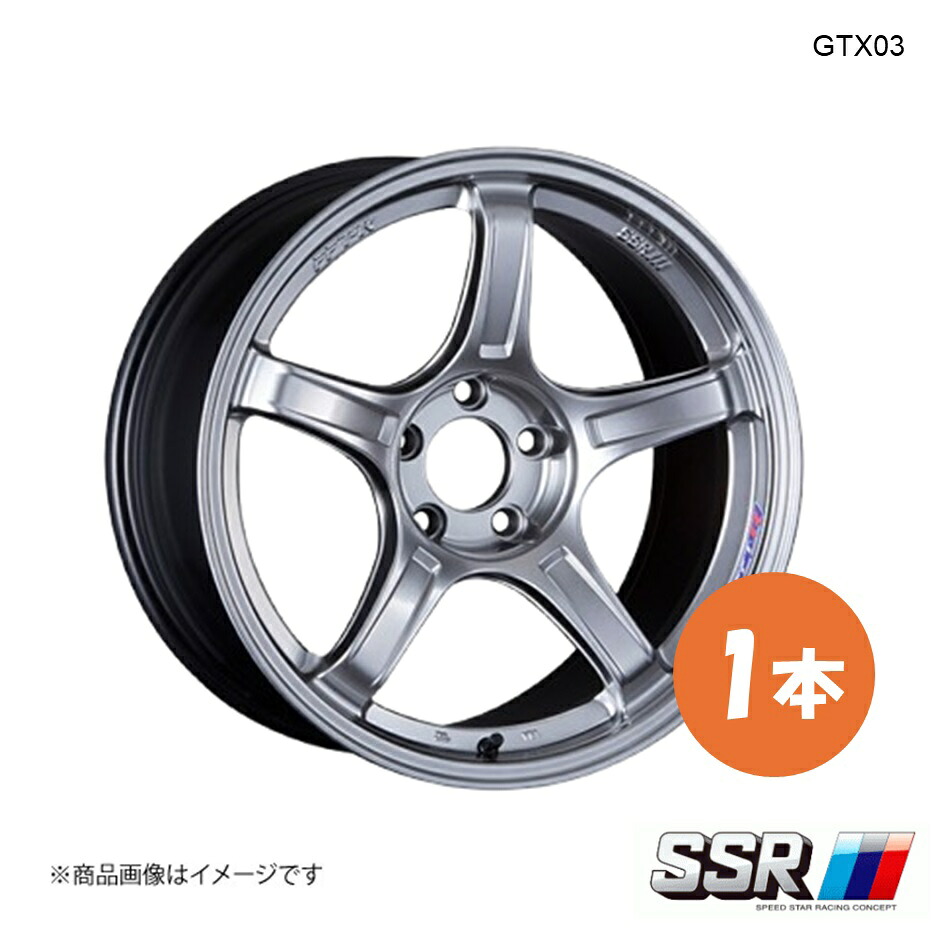 【18インチ 5H100 7.5J +48】ホイール 1本 シエンタ MXPC10G / MXPL10G Z/HYBRID Z GTX03 SSR エスエスアール クロムシルバー