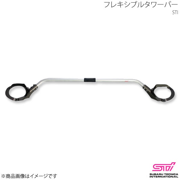 フレキシブルタワーバー F レガシィツーリングワゴン BR アプライド:A/B/C/D/E STI エスティーアイ SG517AJ102｜カー用品　車衛門