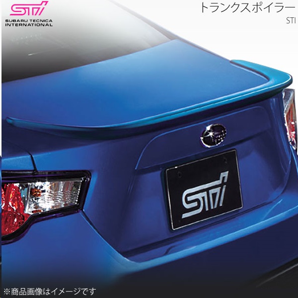 トランクスポイラー クリスタルホワイト・パール BRZ ZC アプライド:A/B/C/D/E/F/G/H STI エスティーアイ SG717CA000W6