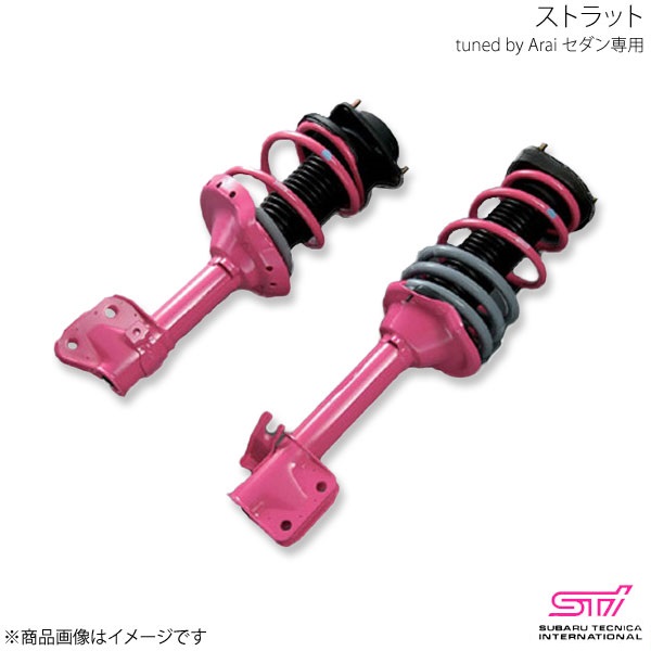 ストラット R tuned by Arai セダン専用 RH用 インプレッサ GD アプライド:A/B/C/D STI エスティーアイ ST203604S081
