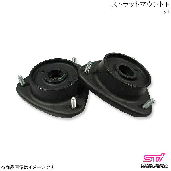 ストラットマウント F インプレッサ GG 5ドア アプライドA/B/C/D/E/F/G STI/エスティーアイ ST2031055001