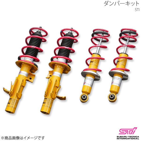 ストラット F ダンパーキット用 RH 右側 BRZ ZC アプライド:A/B/C/D/E/F/G/H STI エスティーアイ ST20310AS040