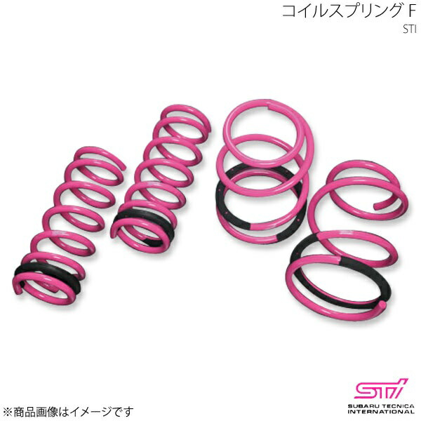 コイルスプリングR 2本セット レガシィツーリングワゴン BP アプライド:A/B/C/D/E/F STI エスティーアイ ST2038021020×2