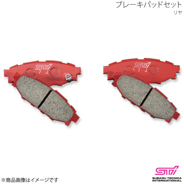 ブレーキパッドセット リヤ 左右セット レガシィB4 BM アプライド:A/B/C/D/E STI エスティーアイ ST26296ST110