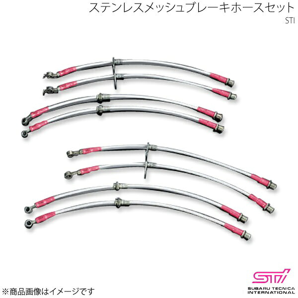 ステンレスメッシュブレーキホースセット インプレッサ GD アプライド:A/B/C/D/E/F/G STI エスティーアイ ST265504S000