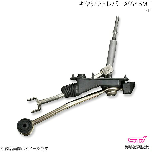 ギヤシフトレバーASSY 5MT フォレスター SH アプライド:A/B/C/D STI エスティーアイ ST35010PF000