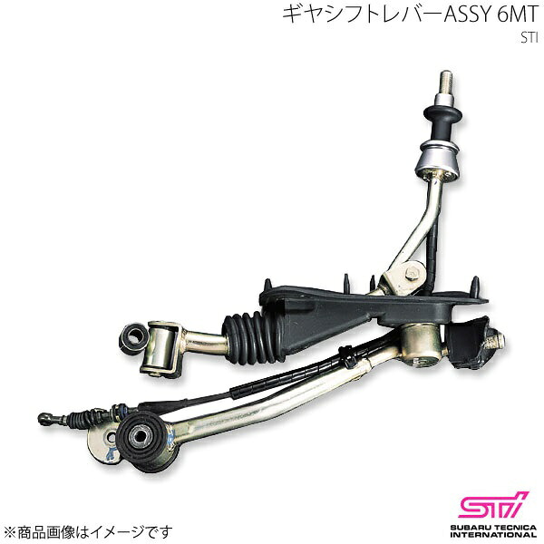 ギヤシフトレバーASSY 6MT インプレッサ GV アプライド:C/D/E STI エスティーアイ ST35010ZR000