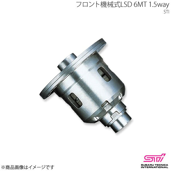 フロント機械式LSD 6MT 1.5way インプレッサ GD アプライド:A/B/C/D/E/F/G STI エスティーアイ ST384104S000