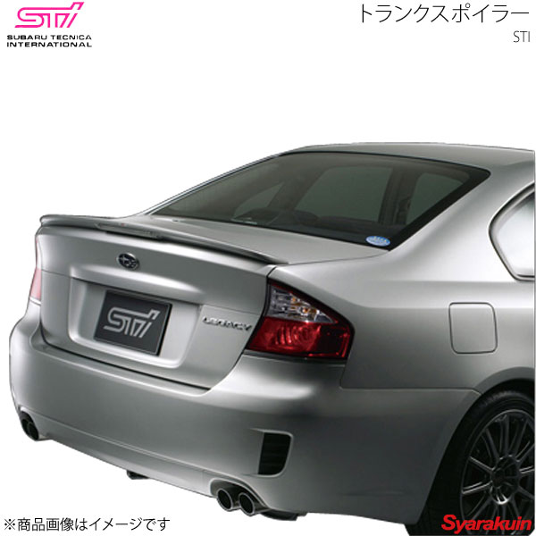 トランクスポイラー 無塗装 レガシィB4 BL アプライド:A/B/C/D/E/F STI エスティーアイ ST9605021110