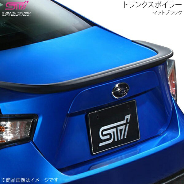 トランクスポイラー マットブラック BRZ ZC アプライド:A/B/C/D/E/F/G/H STI エスティーアイ ST96050AS230|カー用品 車衛門