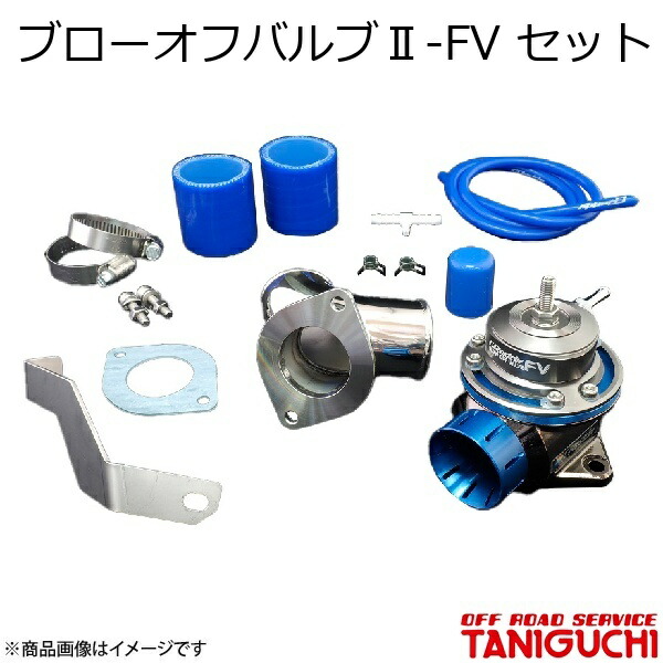 楽天市場】モンスタースポーツ製ブローオフバルブキャンセル