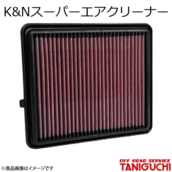 K&Nスーパーエアクリーナー ジムニーシエラ JB74 ORS オフロードサービスタニグチ