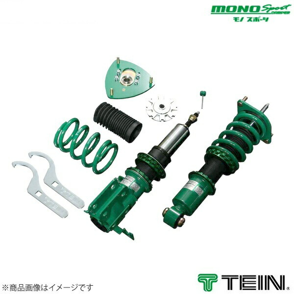 MONO Sport シルビア S15 1999.01～2002.08 TEIN/テイン 品番:GSN52-71SS4