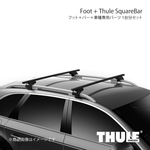 エッジラピッドシステム+スクエアバー+取付キット CR-V RD4/RD5/RD6/RD7 THULE スーリー 7204+7123+7109