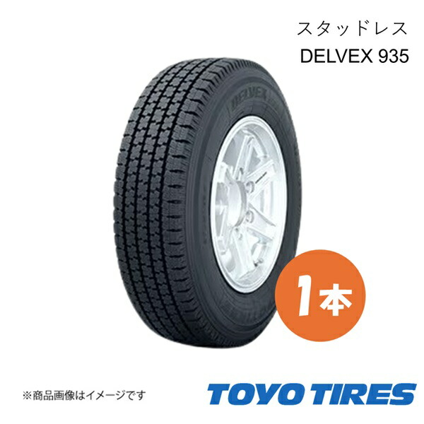 スタッドレス タイヤ 235/60R17 109/107N 1本 DELVEX 935 TOYO TIRE トーヨータイヤ 235 60 17 国産タイヤ