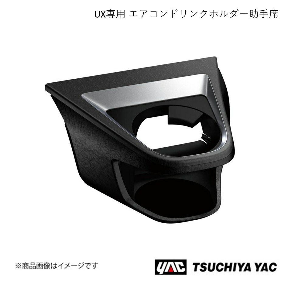 LUNAシザー YR-60 新品未使用品 楽天市場】三恵工業 555 スタビライザーリンク 左右セット SL-N220-M