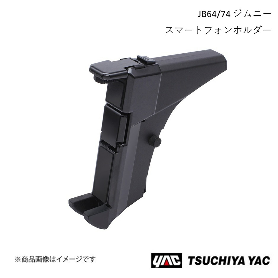ちむ☺︎品です ☆すぐ届☆【グッチxドラえもん 偽物】☆コラボ☆オーバーサイズ