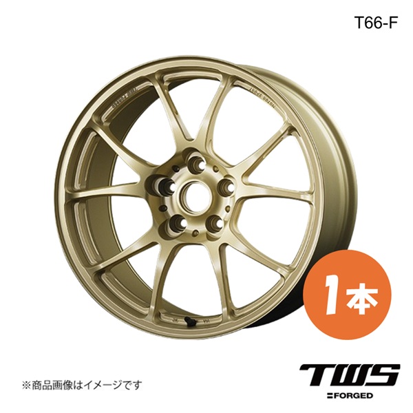 18インチ 5H130 12.0J +63 T66-F ホイール 1本 フラットゴールド(FGD) TWS ティーダブリューエス ティーロクロクエフ