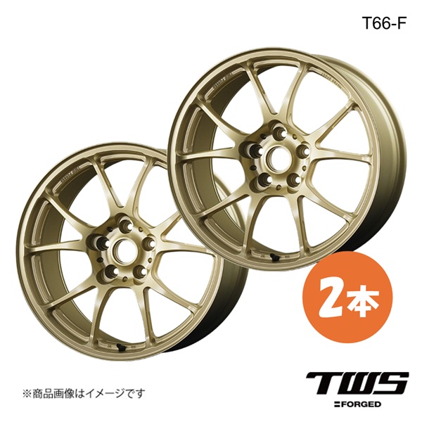 19インチ 5H114.3 8.5J +45 T66-F ホイール 2本 フラットゴールド(FGD) TWS ティーダブリューエス ティーロクロクエフ|カー用品 車衛門