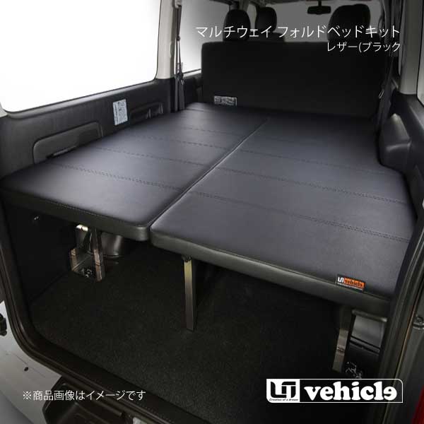 楽天市場】送料無料200系ハイエース標準車 FLEDERMAUS フレーダー 