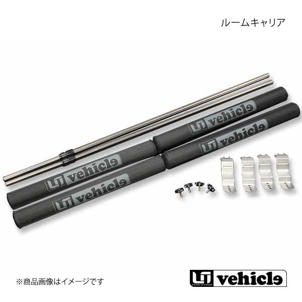 その他|UI vehicle ユーアイビークル ハイエース 200系 ルームキャリア 