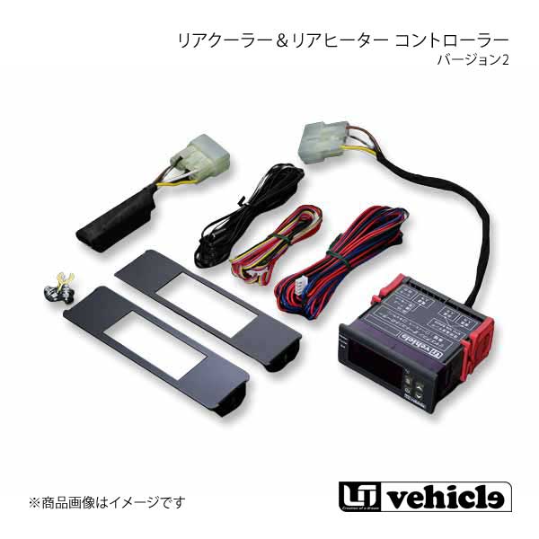 楽天市場】ダイレクトパワーハーネスキット レガシィ BM9 09