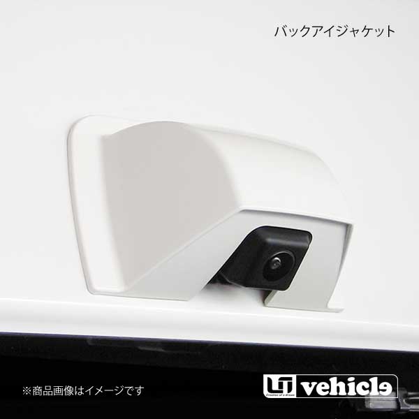 UI vehicle ユーアイビークル ハイエース 200系 バックアイジャケット ブラックマイカメタリック ハイエース 200系