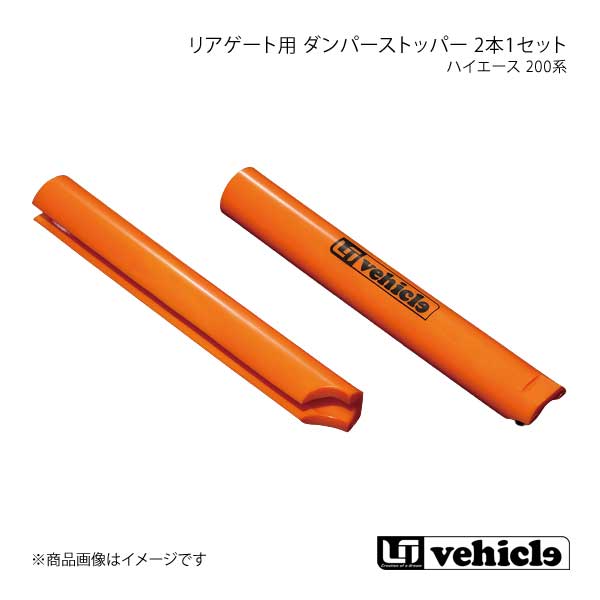 チケットセットNo1 Seiken セイケン ホイールシリンダー フロント 1個 エルフ