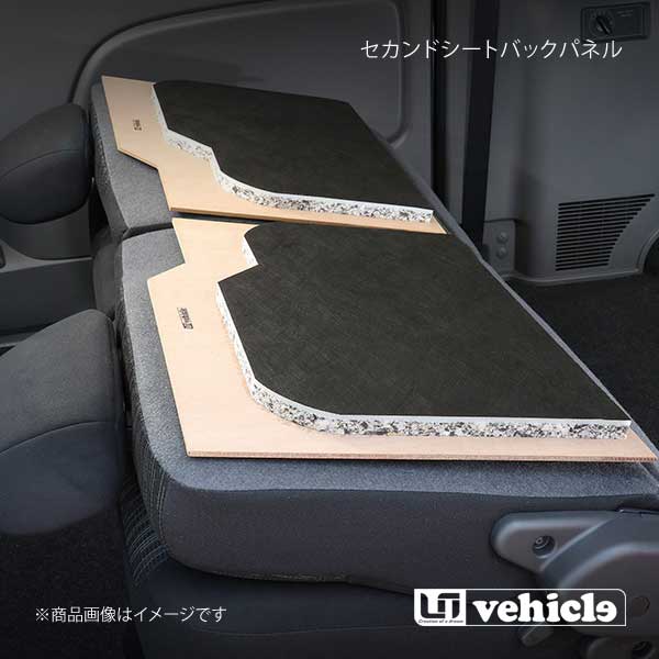 UI vehicle ユーアイビークル NV350 キャラバン セカンドシートバックパネル NV350キャラバン プレミアムGX