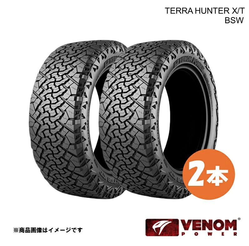 285/45R22 114T XL 本格オフロードタイヤ 2本 BSW(ブラックサイドウォール) VENOM POWER ヴェノムパワー テラハンターX/T 285 45 22インチ アメリカブランド｜カー用品　車衛門
