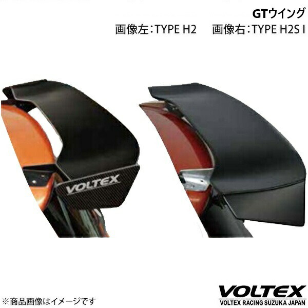 VOLTEXカーボンファイバー リアウィング　送料込み SRDスタイルカーボンファイバーリアスポイラーGTウィング05-13