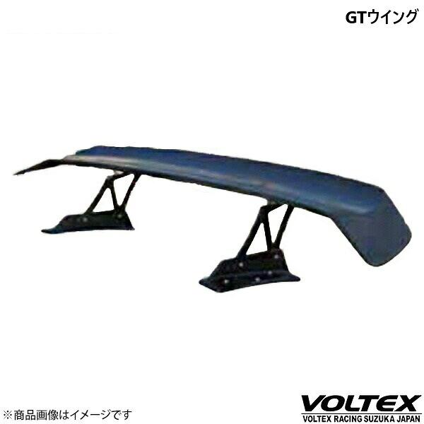 GTウイング Type12 ウエット カーボン 1440mm × - × 195mm エンドプレート:- リアスポイラー ウイング VOLTEX ボルテックス