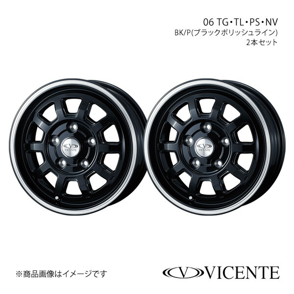 【14インチ 4H100 5.0J +35】アルミホイール2本セット プロボックス 160系 VICENTE/06 PS BK/P 0040115×2 20,754円