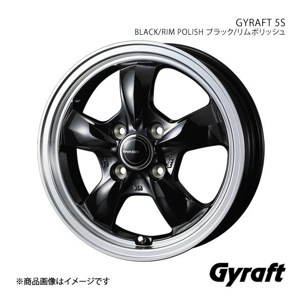 【14インチ 4H100 4.5J +45】アルミホイール1本 フレアワゴン MM32S/MM42S Gyraft/5S BLACK/RIM POLISH 0041115