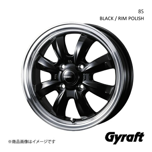 楽天市場】純正 ホンダ HONDA GT5系フリード 09.15インチ アルミ