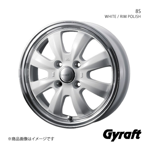 【14インチ 4H100 4.5J +45】アルミホイール1本 デリカD:2 MB15S Gyraft/8S WHITE/RIM POLISH(ホワイト/リムポリッシュ) 0040954