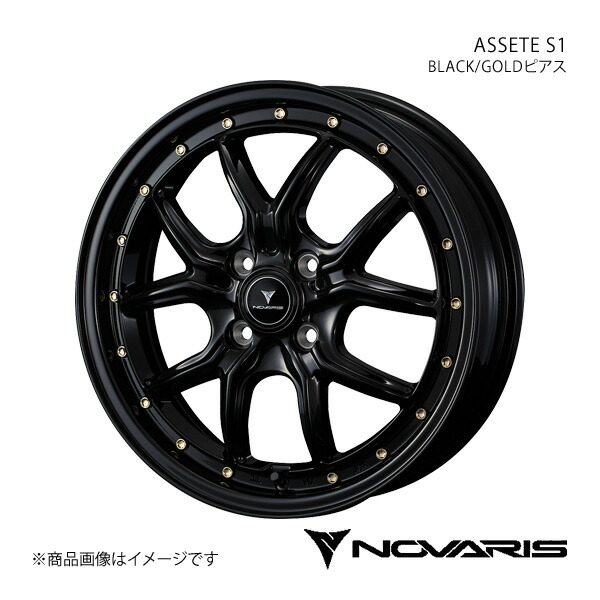 【15インチ 4H100 4.5J +45】アルミホイール1本 ムーヴコンテ L570系 NOVARIS/ASSETE S1 BLACK/GOLDピアス 0041319