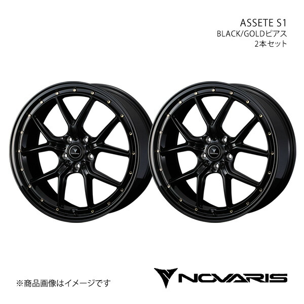 【18インチ 5H114.3 7.5J +45】アルミホイール2本セット フェアレディZ Z33 NOVARIS/ASSETE S1 BLACK/GOLDピアス 0041322｜カー用品　車衛門